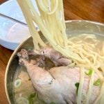 생방송투데이 인천 고잔동 닭한마리칼국수 맛집 위치는? 초저가 보양식