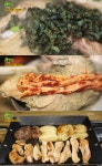생방송투데이 곡성 다슬기닭백숙 맛집 위치는? 다슬기초무침-다슬기전 등