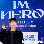 임영웅, 별처럼 빛나는 히어로 (무대인사) [HD포토]