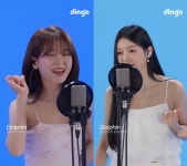 OMG 드디어 컴백 오마이걸, 킬링보이스 공개 예고…Dolphin 라이브로 기대↑