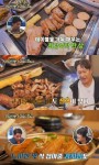 최강식탁 예천 막창구이 맛집 위치는? 꽃목살-김치찜 등 쫄깃한 특수부위