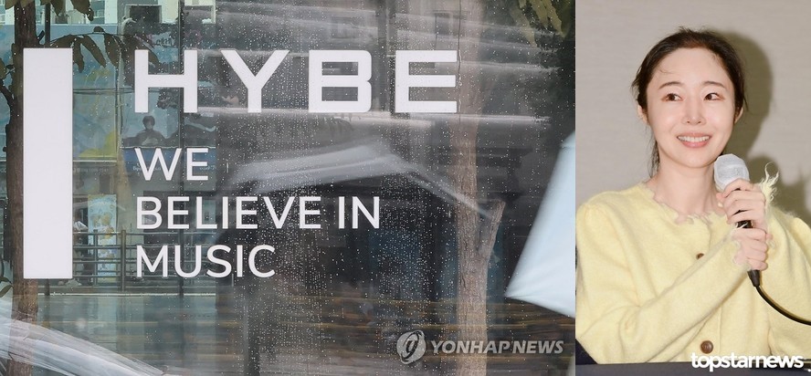 민희진 전 대표, 어도어 사내이사 재선임을 요구하는 가처분 신청 제출