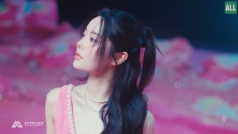 피프티 피프티, 신곡 'Starry Night' 티저 공개…멤버들 얼굴합 눈길