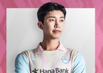 히어로급 빵빵한 라인업…하나은행, 자선 축구대회 임영웅 팀 라인업 공개