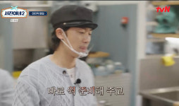 서진이네2 이서진 아일랜드 식당, 총 매출 2,900만원으로 영업 종료