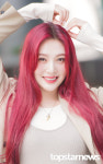 레드벨벳 조이, 요즘 유행 리본 하트도 러블리 (동물농장 출근길) [HD포토]