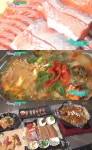 생생정보 평창 철갑상어·송어회정식 맛집 위치는? 특별한 양어장 횟집