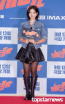 갈소원, 정변의 아이콘 (베테랑2 VIP시사회) [HD포토]