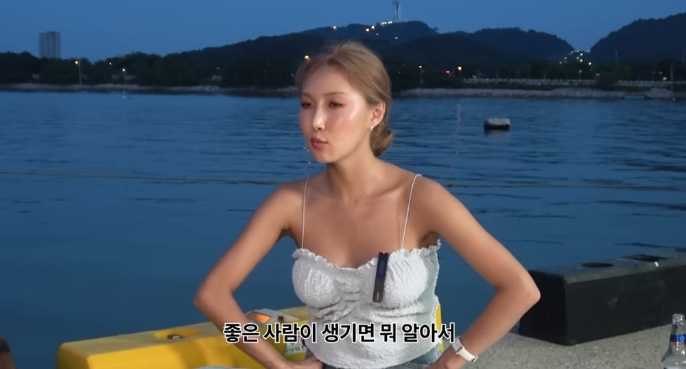 화사, 한국과 외국 결혼관 차이에 대해 이야기...한국 사회의 보수적 시각 지적