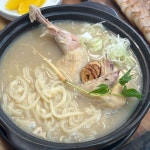 생방송투데이 부산 다대포 삼계칼국수 맛집 위치는? 15시간의 정성