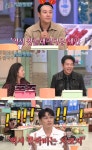 놀라운 토요일 평택 우렁제육쌈밥 맛집 위치는? 밥도둑 조합