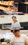 생생정보마당 용인 고기동 장작구이통닭 맛집 위치는? 겉은 바삭, 속은 촉촉