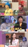 놀라운 토요일 광주 화정동 묵은지돼지갈비찜 맛집 위치는? 불갈비-무뼈불닭발-명란버터구이 등