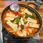 생방송투데이 고양 행신동 김치전골 맛집 위치는? 1년의 기다림, 20년 전통