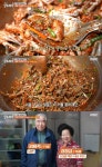 생생정보-비법24시 무안 일로재래시장 조기매운탕 맛집 남도 백반…거제 화덕생선구이 식당 위치는?