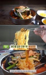 생방송투데이 강릉 송정동 해물짬뽕 맛집 위치는? 바다 담은 진한 맛