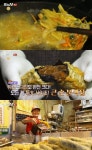 오늘N 서울 방화동 대왕튀김·대왕김밥 맛집 위치는? 큰 손 분식집