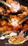 생방송투데이 수원 팔달구 맛집, 남수동 가마솥치킨 통닭집 & 인계동 돈까스정식 경양식집 위치는? 맛있는 녀석들 그 곳