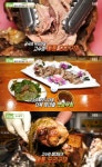 생생정보 담양 한방대통오리구이·닭코스요리 맛집 위치는? 대결 맛 대 맛