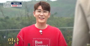 영탁, 구해줘 홈즈 안동 토박이와 떠나는 슈퍼슈퍼 임장 여행 폼 미쳤다
