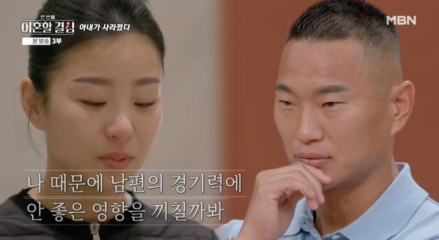 ‘한 번쯤 이혼할 결심’ 명현숙, 로버트 할리와의 ‘가상 이혼’에서 자매 간 속마음 털어놓는다!