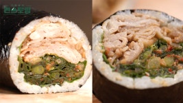 대패삼겹살 사용…편스토랑 이정현, 대패쪽파김밥-잔멸치솥밥 레시피 공개
