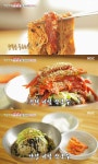 생방송투데이 횡성 황태비빔막국수 맛집 위치는? 100% 메밀 반죽