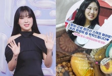 영석이 형 이영지, 나영석 PD와 인연 계속…더시즌즈 응원 선물 인증