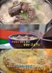 한국인의 밥상 천안 병천순대·순댓국 맛집 위치는? 식객 허영만의 백반기행 그 곳
