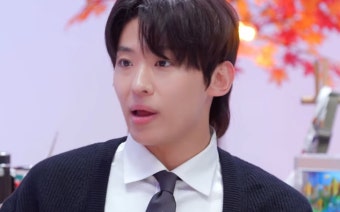 덱스, 