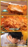 생생정보마당 양평 솥뚜껑물닭갈비 맛집 위치는? 비법 숙성으로 특별하게