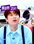 `톡파원 25시` 이찬원, 네모 바퀴 자전거에 놀라고→사막도시 팜스프링스에 감탄하고