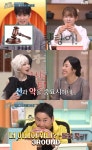놀라운 토요일 인천 석바위시장 토스트 맛집 위치는? 속 재료 꽉꽉 채워