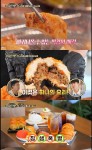 최강식탁 울산 울주 수제 크로켓 & 대구 종로 막창구이 맛집 위치는?  곽범과 함께…