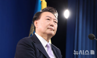 민주당 