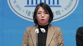 용혜인, 윤석열 대통령 대국민담화에 '국정 쇄신 대신 자기변명' 날선 비판