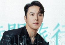 가수 장민호, 2024 연말 팬들과 함께…호시절(好時節): 시간여행 개최