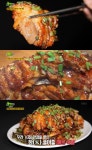 생방송투데이 서울 창신동 불족발 맛집 위치는? 맛있게 매운 맛