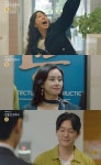 드라마 친절한 선주씨 심이영X송창의X최정윤 잘못된 결혼 때려 부순다 몇부작? [톱:프리뷰]