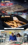 생생정보마당 담양 떡갈비·숯불돼지갈비 맛집 위치는? 나눌수록 커지는 행복 기부천사의 갈빗집