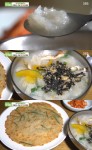 6시 내고향 강릉 토속음식 맛집, 성남동 감자옹심이 식당 & 주문진항 밀복 횟집 위치는?