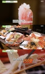 생생정보 안산 이동 킹크랩찜·랍스터구이 맛집 위치는? 대결 맛 대 맛