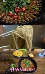 생생정보 옥천 청산생선국수음식거리 추어탕·도리뱅뱅 맛집 위치는? 매콤한 인생