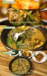6시 내고향 신안 증도 맛집, 병어조림·꽃게무침·짱뚱어탕 식당 & 함초짜장면·함초짬뽕 중식당 위치는?