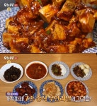 오늘N 서울 강남 역삼역 7종 중식 무한리필 맛집 위치는? 가격 파괴 중식뷔페