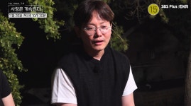 나솔사계 미스터박, 빚투 폭로 인정 후 근황 보니…제 잘못이니 조롱 감수하겠다 