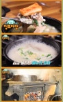 생생정보마당 안산 대부도 가마솥곰탕 맛집 위치는? 심금 울리는 식당