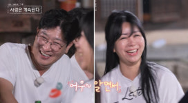 돌싱들의 뜨거운 로맨스와 갈등…10기 영숙 vs 16기 영자, 미스터 박의 진짜 속내는?