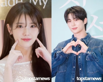 아이유-변우석, '달의 연인' 이후 9년만 재회…'21세기 대군 부인' 심사평 보니