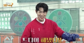 손태진, 진이 왜 저래 당구 고수로 등극…스네이크샷 후에 적공 맞히기까지 완벽한 태진 고수
